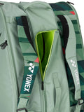 Yonex Pro Racquet Olive Green 12 Pack Bag