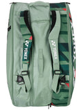 Yonex Pro Racquet Olive Green 12 Pack Bag