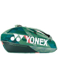 Yonex Pro Racquet Mint Green 12 Pack Bag (Wide)